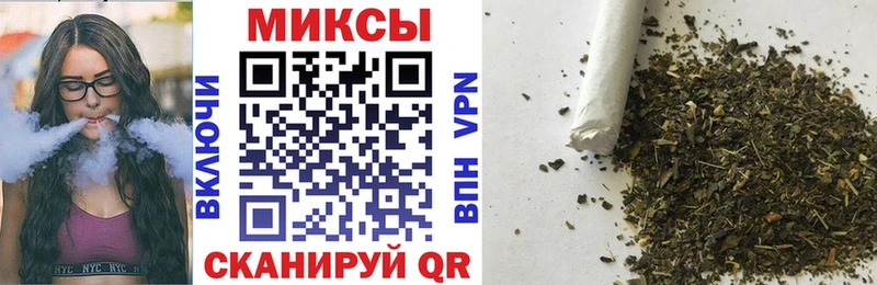 blacksprut зеркало  закладка  Новозыбков  БУТИРАТ 1.4BDO 