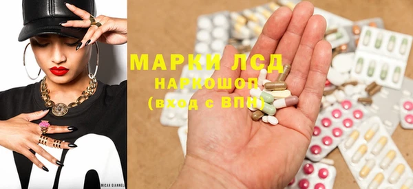 круглые Аркадак