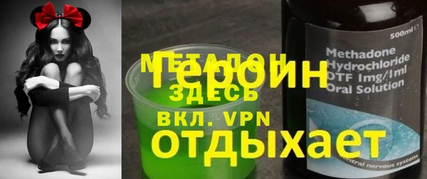 круглые Аркадак