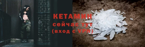 круглые Аркадак