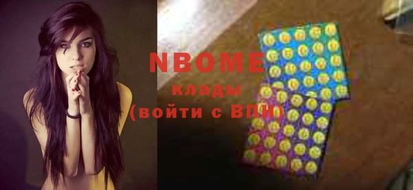 круглые Аркадак