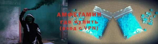 apvp Арсеньев