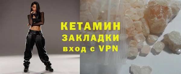 apvp Арсеньев