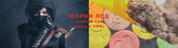 круглые Аркадак