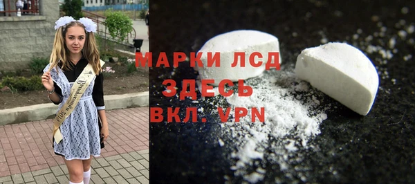 круглые Аркадак