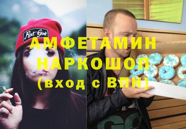 apvp Арсеньев