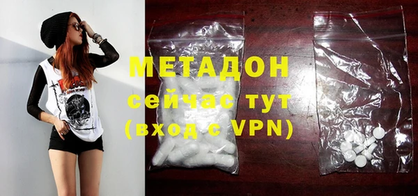 MESCALINE Алзамай