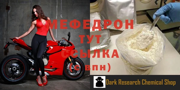 apvp Арсеньев
