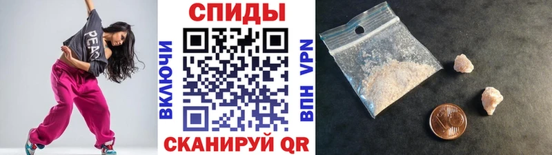 Метамфетамин Декстрометамфетамин 99.9%  Новозыбков 